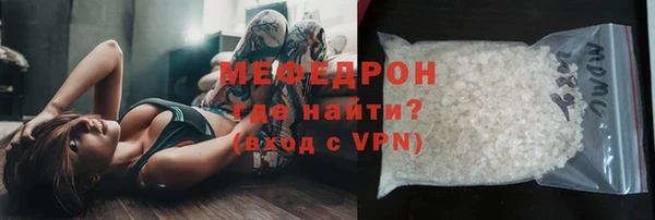 mix Белокуриха