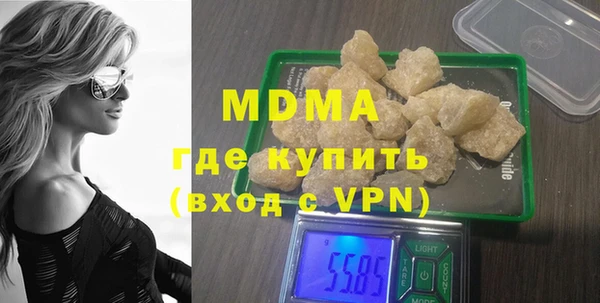 mix Белокуриха